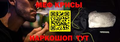 амфетамин Будённовск