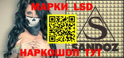 гашиш Бузулук