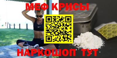 гашиш Бузулук