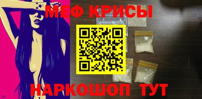 амфетамин Будённовск