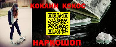 меф VHQ Бугуруслан