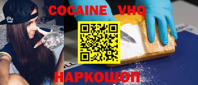 амфетамин Будённовск