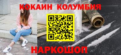 меф VHQ Бугуруслан