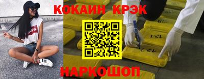 меф VHQ Бугуруслан