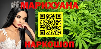 амфетамин Будённовск