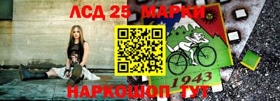 меф VHQ Бугуруслан