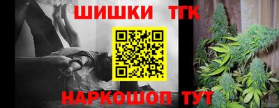 амфетамин Будённовск