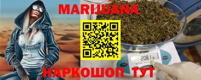 амфетамин Будённовск