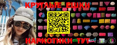 гашиш Бузулук