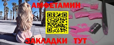 гашиш Бузулук