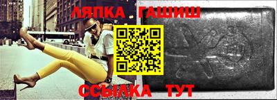 меф VHQ Бугуруслан