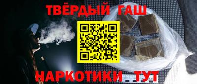 амфетамин Будённовск