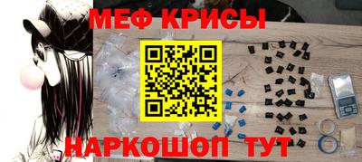 амфетамин Будённовск