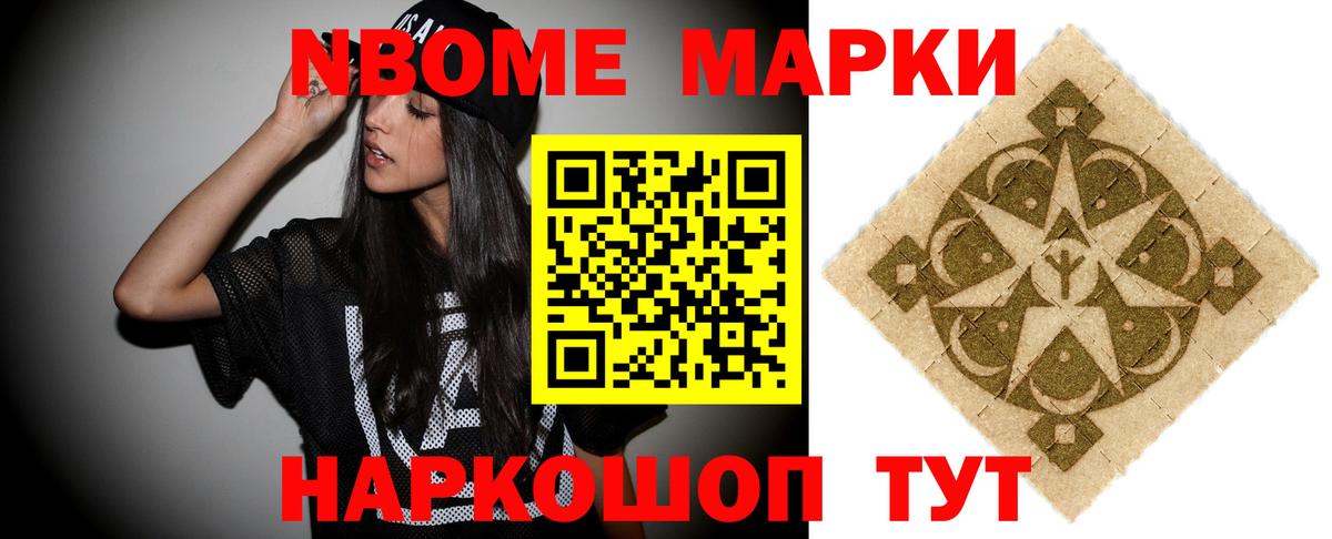 ЛСД экстази кислота  Вход с VPN  Лсд 25 экстази  Псков 